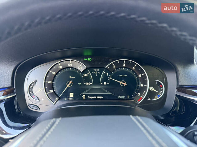 Білий БМВ 5 Серія, об'ємом двигуна 2 л та пробігом 215 тис. км за 22950 $, фото 64 на Automoto.ua