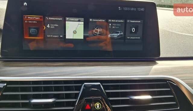 Белый БМВ 5 Серия, объемом двигателя 2 л и пробегом 168 тыс. км за 25100 $, фото 38 на Automoto.ua