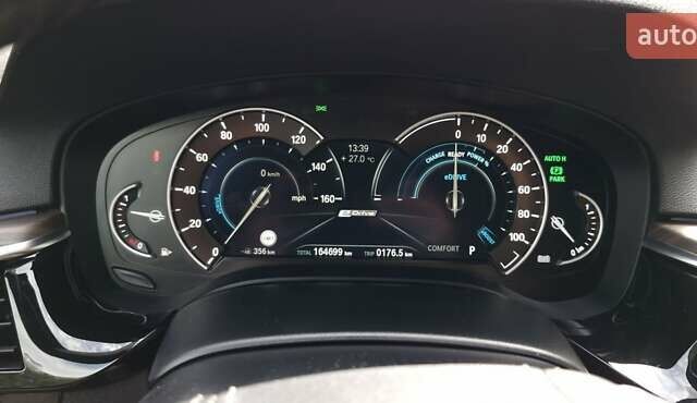 Білий БМВ 5 Серія, об'ємом двигуна 2 л та пробігом 165 тис. км за 27200 $, фото 39 на Automoto.ua