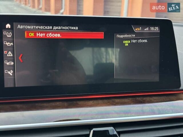 Белый БМВ 5 Серия, объемом двигателя 3 л и пробегом 157 тыс. км за 35499 $, фото 16 на Automoto.ua