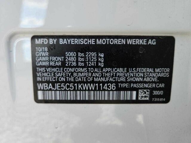 Белый БМВ 5 Серия, объемом двигателя 3 л и пробегом 65 тыс. км за 10000 $, фото 11 на Automoto.ua