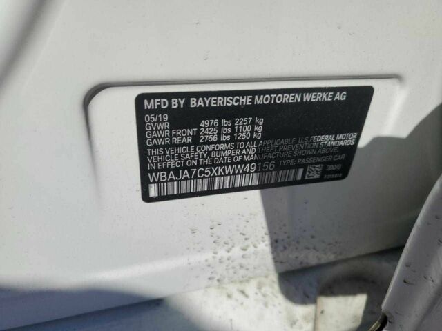 Белый БМВ 5 Серия, объемом двигателя 0 л и пробегом 97 тыс. км за 8000 $, фото 11 на Automoto.ua