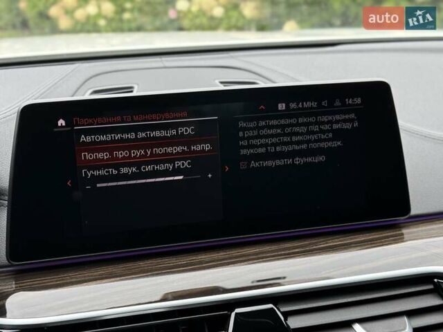 Белый БМВ 5 Серия, объемом двигателя 4.39 л и пробегом 69 тыс. км за 50999 $, фото 66 на Automoto.ua