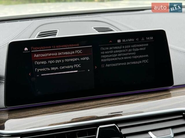 Белый БМВ 5 Серия, объемом двигателя 4.39 л и пробегом 69 тыс. км за 50999 $, фото 67 на Automoto.ua