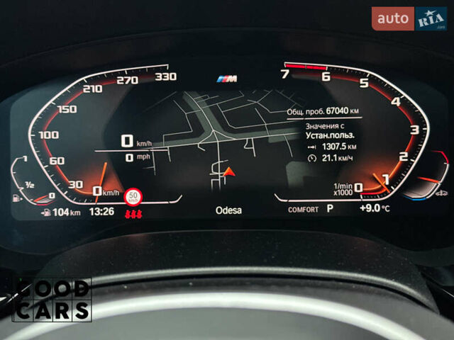 Білий БМВ 5 Серія, об'ємом двигуна 2 л та пробігом 67 тис. км за 33000 $, фото 34 на Automoto.ua