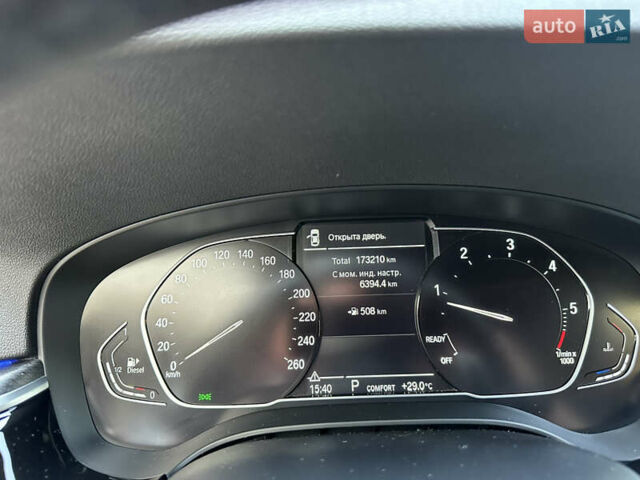 БМВ 5 Серия 2020 в Ивано-Франковске на Automoto.ua Белый БМВ 5 Серия, объемом двигателя 2 л и пробегом 174 тыс. км за 36750 $, фото 64 на Automoto.ua