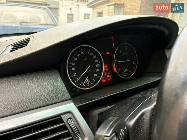 Белый БМВ 5 Серия, объемом двигателя 2 л и пробегом 227 тыс. км за 11978 $, фото 11 на Automoto.ua