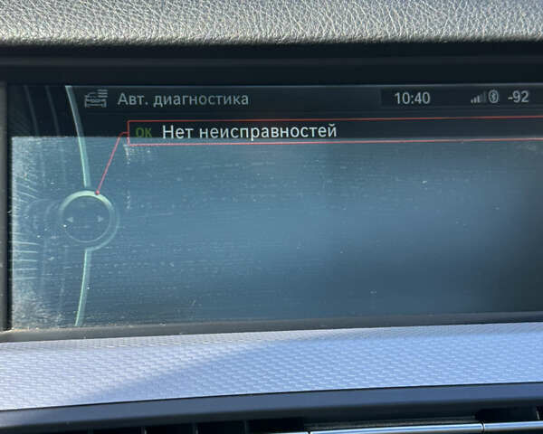 Белый БМВ 5 Серия, объемом двигателя 2.99 л и пробегом 278 тыс. км за 17000 $, фото 17 на Automoto.ua