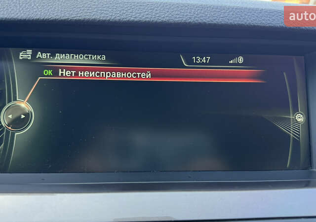 Белый БМВ 5 Серия, объемом двигателя 2 л и пробегом 325 тыс. км за 13900 $, фото 11 на Automoto.ua