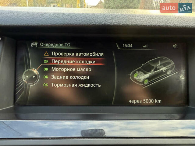 Білий БМВ 5 Серія, об'ємом двигуна 2 л та пробігом 249 тис. км за 13999 $, фото 29 на Automoto.ua