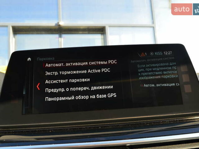 Белый БМВ 5 Серия, объемом двигателя 2.99 л и пробегом 158 тыс. км за 30817 $, фото 38 на Automoto.ua