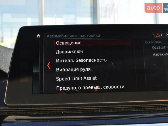 Белый БМВ 5 Серия, объемом двигателя 2.99 л и пробегом 158 тыс. км за 30817 $, фото 40 на Automoto.ua