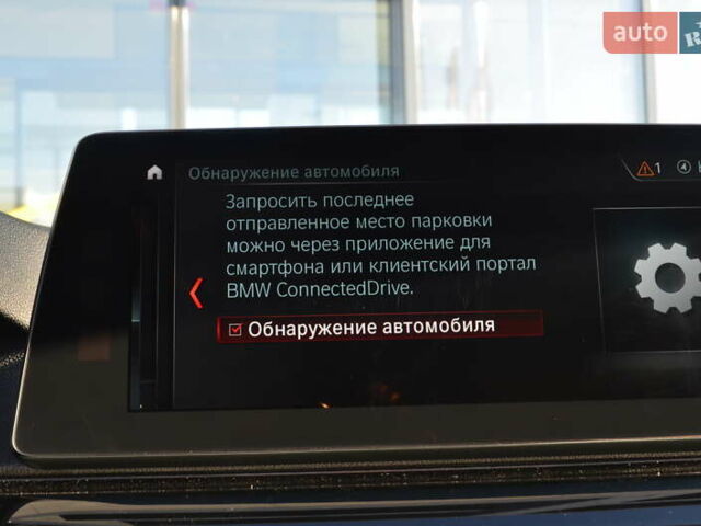 Белый БМВ 5 Серия, объемом двигателя 2.99 л и пробегом 158 тыс. км за 30817 $, фото 47 на Automoto.ua