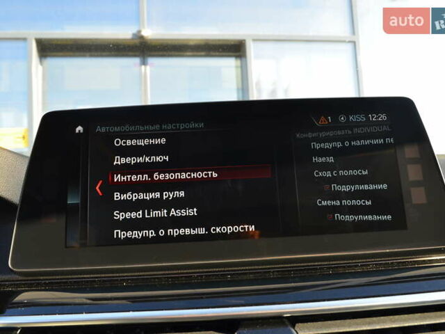 Белый БМВ 5 Серия, объемом двигателя 2.99 л и пробегом 158 тыс. км за 30817 $, фото 37 на Automoto.ua