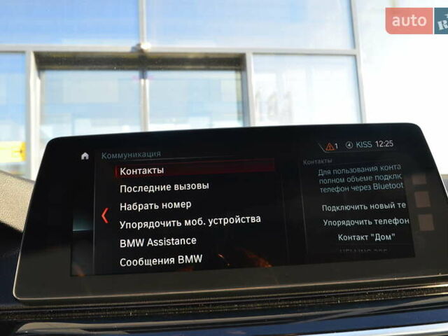 Белый БМВ 5 Серия, объемом двигателя 2.99 л и пробегом 158 тыс. км за 30817 $, фото 28 на Automoto.ua