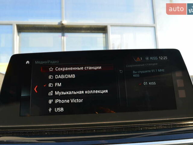 Белый БМВ 5 Серия, объемом двигателя 2.99 л и пробегом 158 тыс. км за 30817 $, фото 29 на Automoto.ua