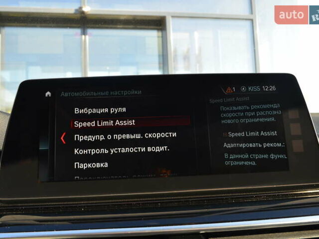 Белый БМВ 5 Серия, объемом двигателя 2.99 л и пробегом 158 тыс. км за 30817 $, фото 36 на Automoto.ua