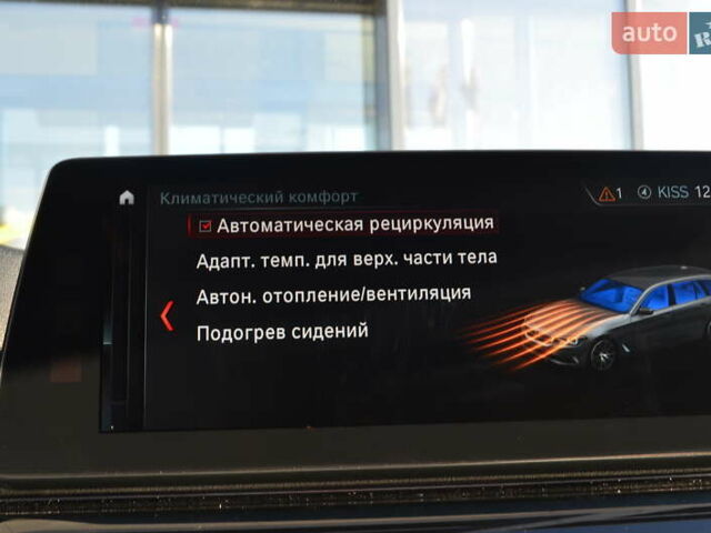 Белый БМВ 5 Серия, объемом двигателя 2.99 л и пробегом 158 тыс. км за 30817 $, фото 46 на Automoto.ua