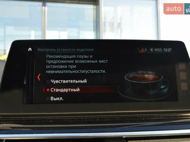 Белый БМВ 5 Серия, объемом двигателя 2.99 л и пробегом 158 тыс. км за 30817 $, фото 39 на Automoto.ua