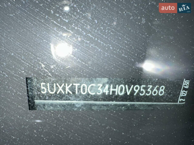 Белый БМВ 5 Серия, объемом двигателя 2 л и пробегом 181 тыс. км за 27200 $, фото 25 на Automoto.ua