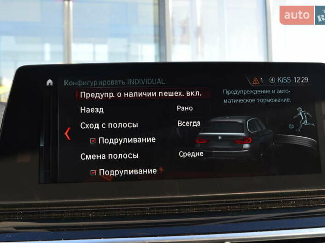 Белый БМВ 5 Серия, объемом двигателя 2.99 л и пробегом 158 тыс. км за 30817 $, фото 42 на Automoto.ua