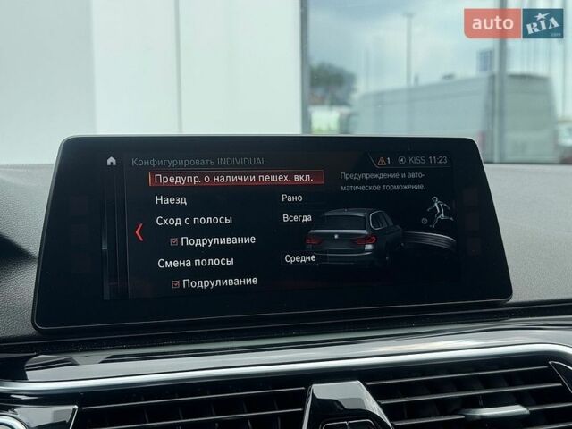Белый БМВ 5 Серия, объемом двигателя 2.99 л и пробегом 158 тыс. км за 26783 $, фото 26 на Automoto.ua
