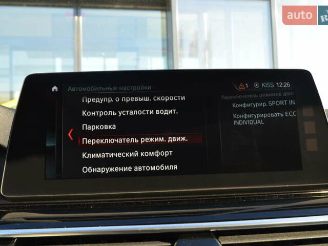 Белый БМВ 5 Серия, объемом двигателя 2.99 л и пробегом 158 тыс. км за 30817 $, фото 35 на Automoto.ua