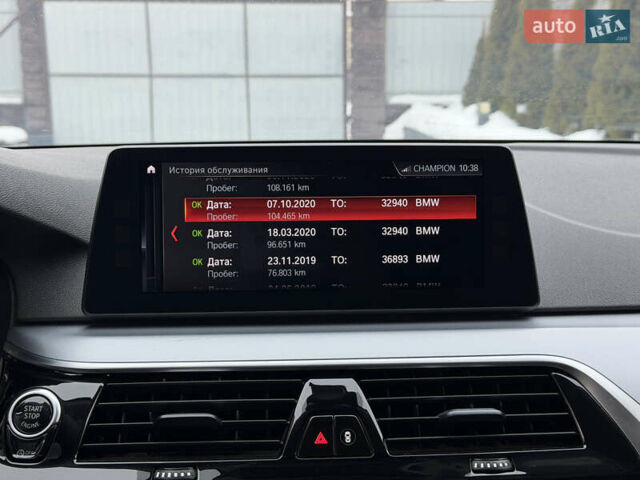 Белый БМВ 5 Серия, объемом двигателя 2 л и пробегом 212 тыс. км за 21000 $, фото 53 на Automoto.ua