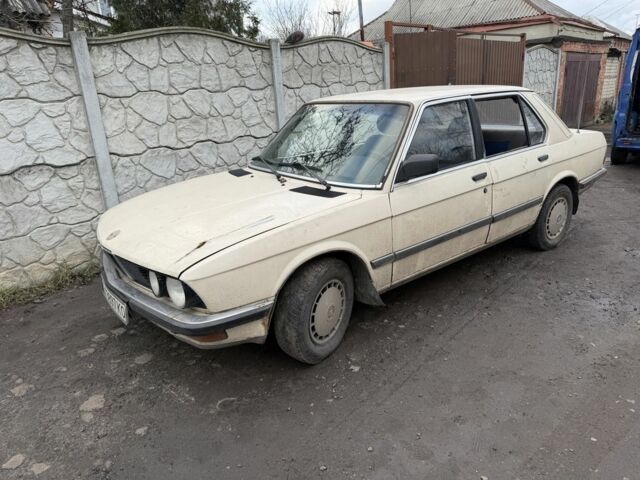 Бежевый БМВ 5 Серия, объемом двигателя 2 л и пробегом 250 тыс. км за 800 $, фото 1 на Automoto.ua