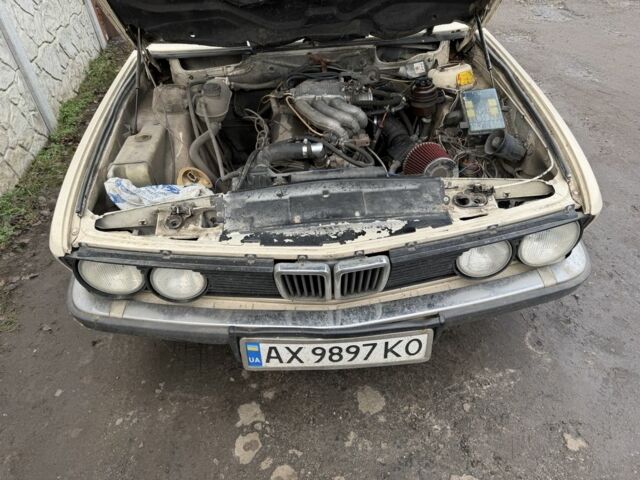 Бежевый БМВ 5 Серия, объемом двигателя 2 л и пробегом 250 тыс. км за 800 $, фото 5 на Automoto.ua