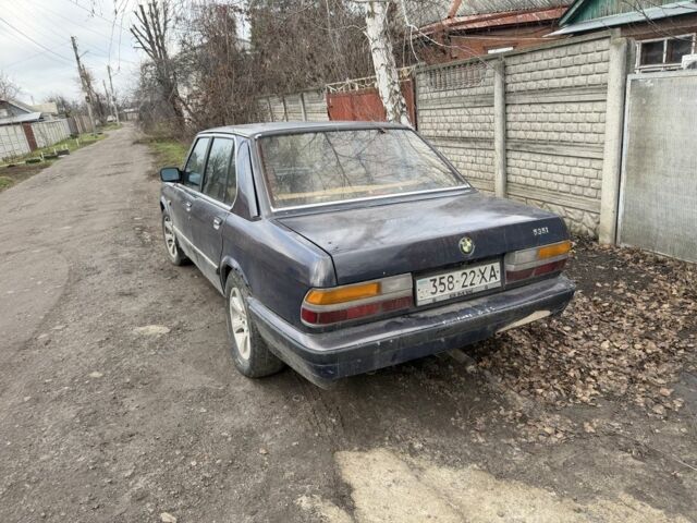 Бежевый БМВ 5 Серия, объемом двигателя 2 л и пробегом 250 тыс. км за 800 $, фото 11 на Automoto.ua