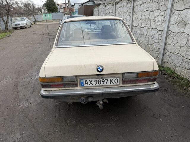 Бежевый БМВ 5 Серия, объемом двигателя 2 л и пробегом 250 тыс. км за 800 $, фото 2 на Automoto.ua