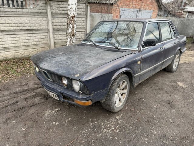 Бежевый БМВ 5 Серия, объемом двигателя 2 л и пробегом 250 тыс. км за 800 $, фото 7 на Automoto.ua