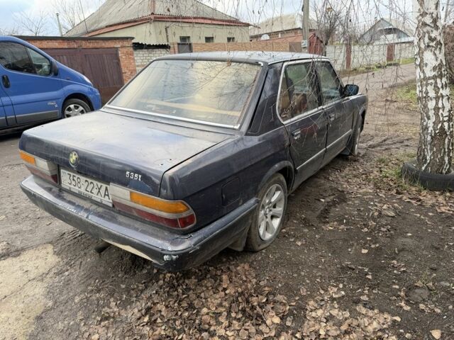 Бежевый БМВ 5 Серия, объемом двигателя 2 л и пробегом 250 тыс. км за 800 $, фото 12 на Automoto.ua