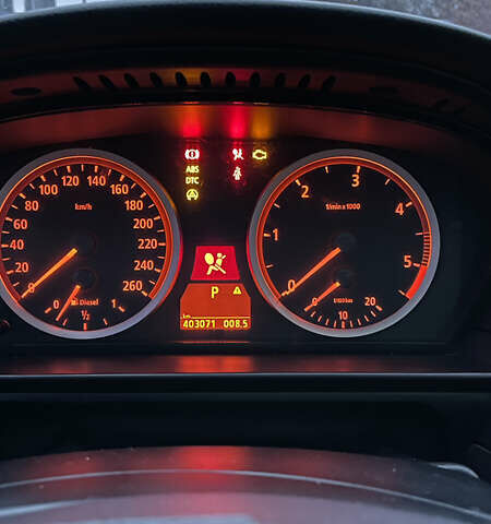 Бежевий БМВ 5 Серія, об'ємом двигуна 2.5 л та пробігом 403 тис. км за 8500 $, фото 17 на Automoto.ua