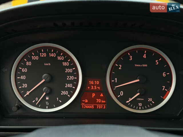 Бежевий БМВ 5 Серія, об'ємом двигуна 3 л та пробігом 174 тис. км за 8400 $, фото 30 на Automoto.ua