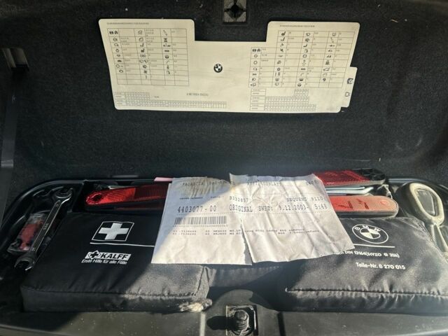 Бежевый БМВ 5 Серия, объемом двигателя 2.5 л и пробегом 240 тыс. км за 8300 $, фото 18 на Automoto.ua