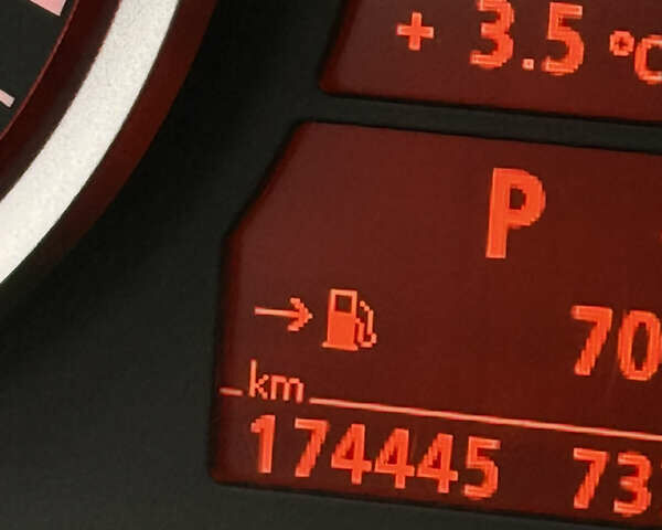 Бежевий БМВ 5 Серія, об'ємом двигуна 3 л та пробігом 174 тис. км за 8400 $, фото 31 на Automoto.ua