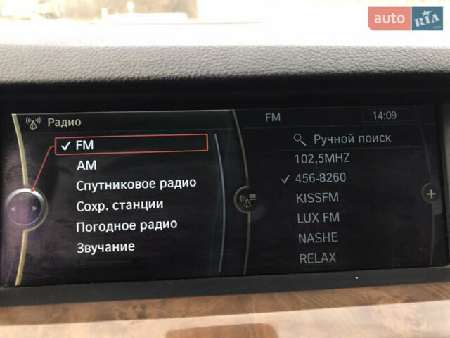 Бежевый БМВ 5 Серия, объемом двигателя 3 л и пробегом 278 тыс. км за 11499 $, фото 14 на Automoto.ua