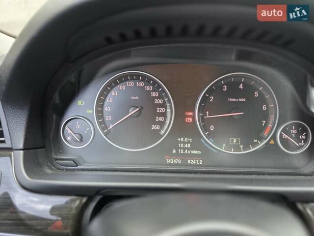 БМВ 5 Серія 2012 у Бердичеве на Automoto.ua Бежевий БМВ 5 Серія, об'ємом двигуна 3 л та пробігом 143 тис. км за 13900 $, фото 49 на Automoto.ua