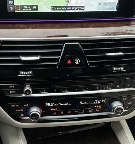 Бежевый БМВ 5 Серия, объемом двигателя 2 л и пробегом 137 тыс. км за 35777 $, фото 43 на Automoto.ua