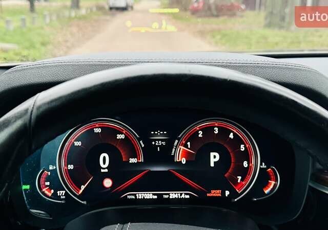 Бежевый БМВ 5 Серия, объемом двигателя 2 л и пробегом 137 тыс. км за 35777 $, фото 28 на Automoto.ua