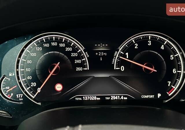 Бежевый БМВ 5 Серия, объемом двигателя 2 л и пробегом 137 тыс. км за 35777 $, фото 31 на Automoto.ua