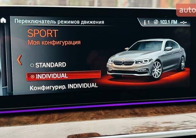 Бежевый БМВ 5 Серия, объемом двигателя 2 л и пробегом 137 тыс. км за 35777 $, фото 44 на Automoto.ua