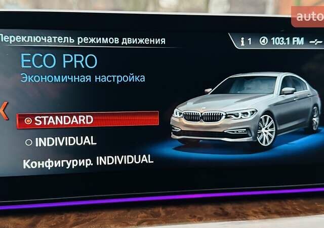 Бежевый БМВ 5 Серия, объемом двигателя 2 л и пробегом 137 тыс. км за 35777 $, фото 30 на Automoto.ua
