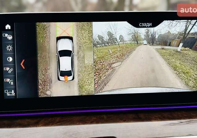 Бежевый БМВ 5 Серия, объемом двигателя 2 л и пробегом 137 тыс. км за 35777 $, фото 21 на Automoto.ua