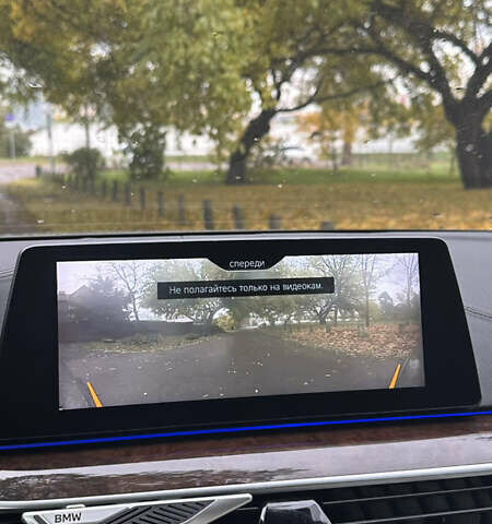 БМВ 5 Серия 2018 в Киеве на Automoto.ua Бежевый БМВ 5 Серия, объемом двигателя 2 л и пробегом 134 тыс. км за 35000 $, фото 23 на Automoto.ua