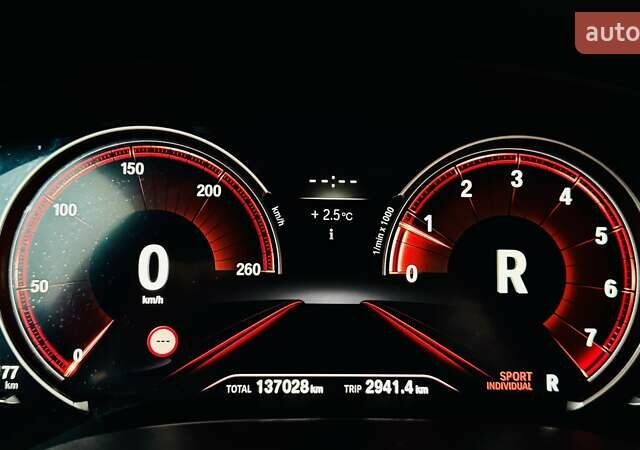 Бежевый БМВ 5 Серия, объемом двигателя 2 л и пробегом 137 тыс. км за 35777 $, фото 68 на Automoto.ua