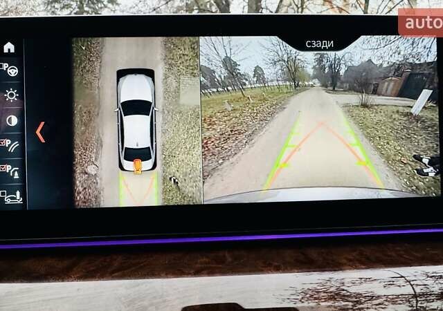 Бежевый БМВ 5 Серия, объемом двигателя 2 л и пробегом 137 тыс. км за 35777 $, фото 26 на Automoto.ua