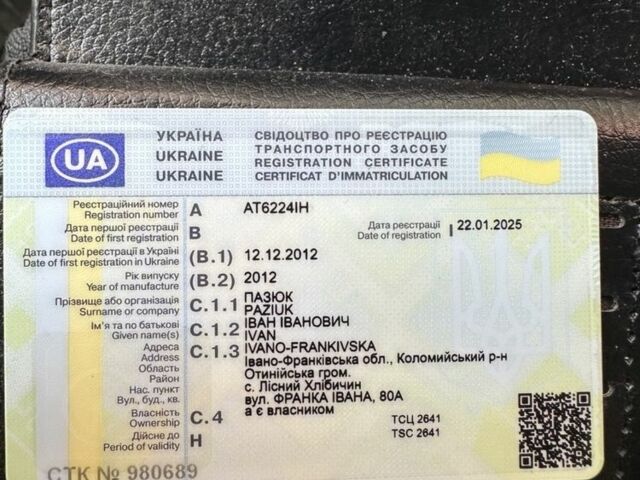 Черный БМВ 5 Серия, объемом двигателя 2 л и пробегом 250 тыс. км за 12200 $, фото 17 на Automoto.ua